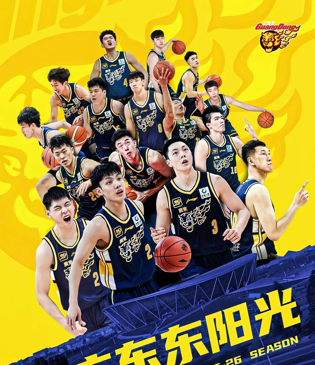 广东宏远男篮球员注册名单出炉！青春风暴来袭，平均年龄不到23岁！任骏飞退役，
