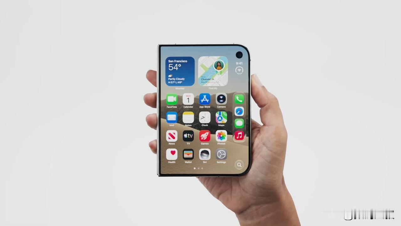 万众期待的苹果首款折叠屏iPhoneDuo，价格与全部硬件参数终于尘埃落定，看