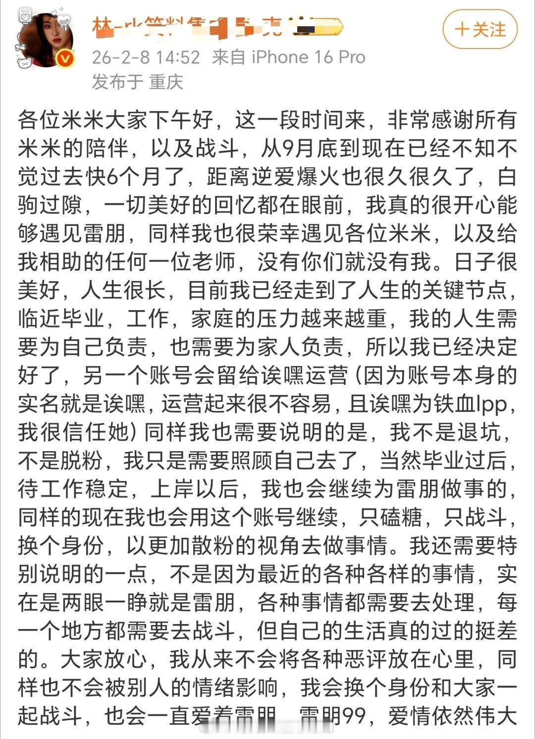 玉米棒子集体跑路的原因是？