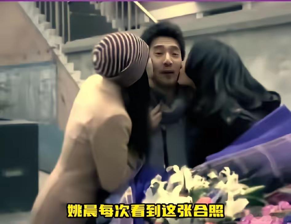 姚晨说，有一回，我和赵又廷拍戏，我当时并不知道他和高圆圆在谈恋爱，我们吃饭，圆圆