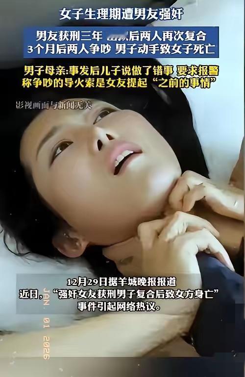 江苏昆山这事儿，真的让人脊背发凉！亲密关系里最可怕的，从不是争吵，而是触碰底线后