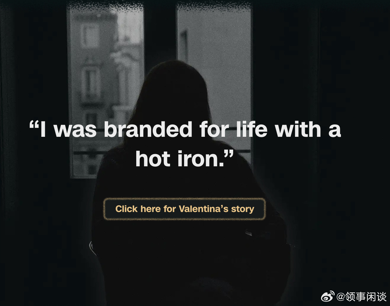 【揭露全球“强奸学院”】[内有暴力内容，慎入！西方“文明”世界真相]（DS摘译