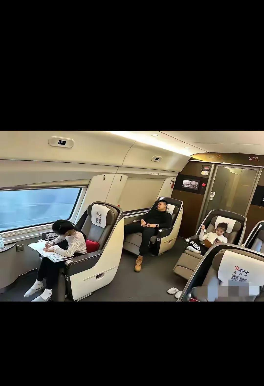 通过这张图，明白了头等舱不是什么人都能坐