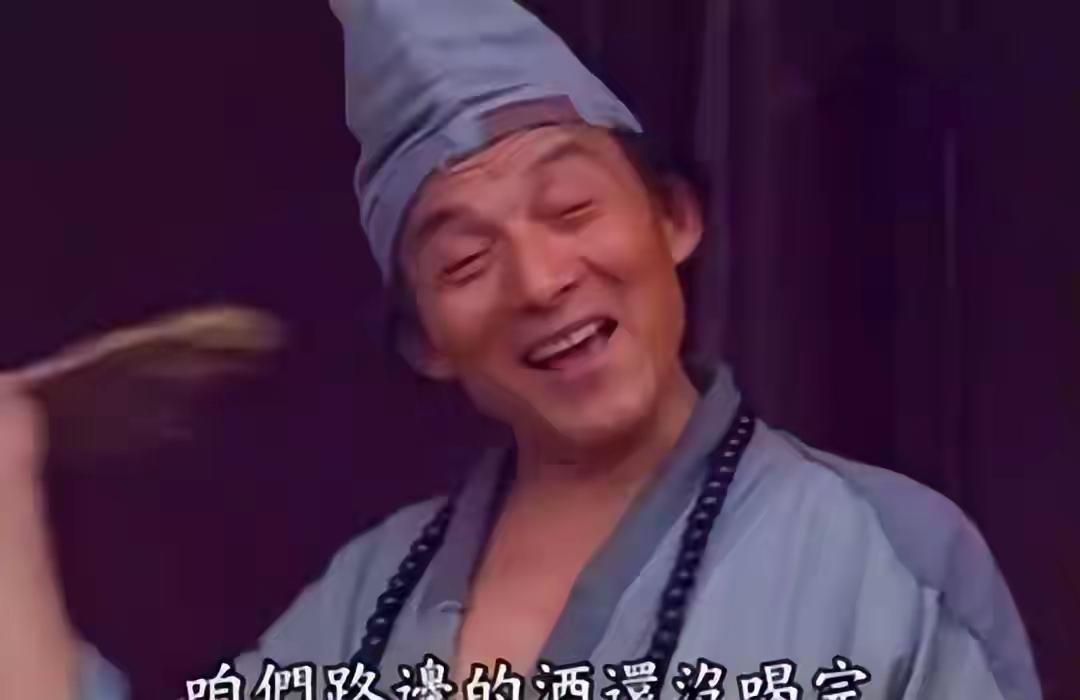 游本昌走了。87岁演爷叔，入戏太深被困整整5年，迟迟舍不得走出角色。翻到老
