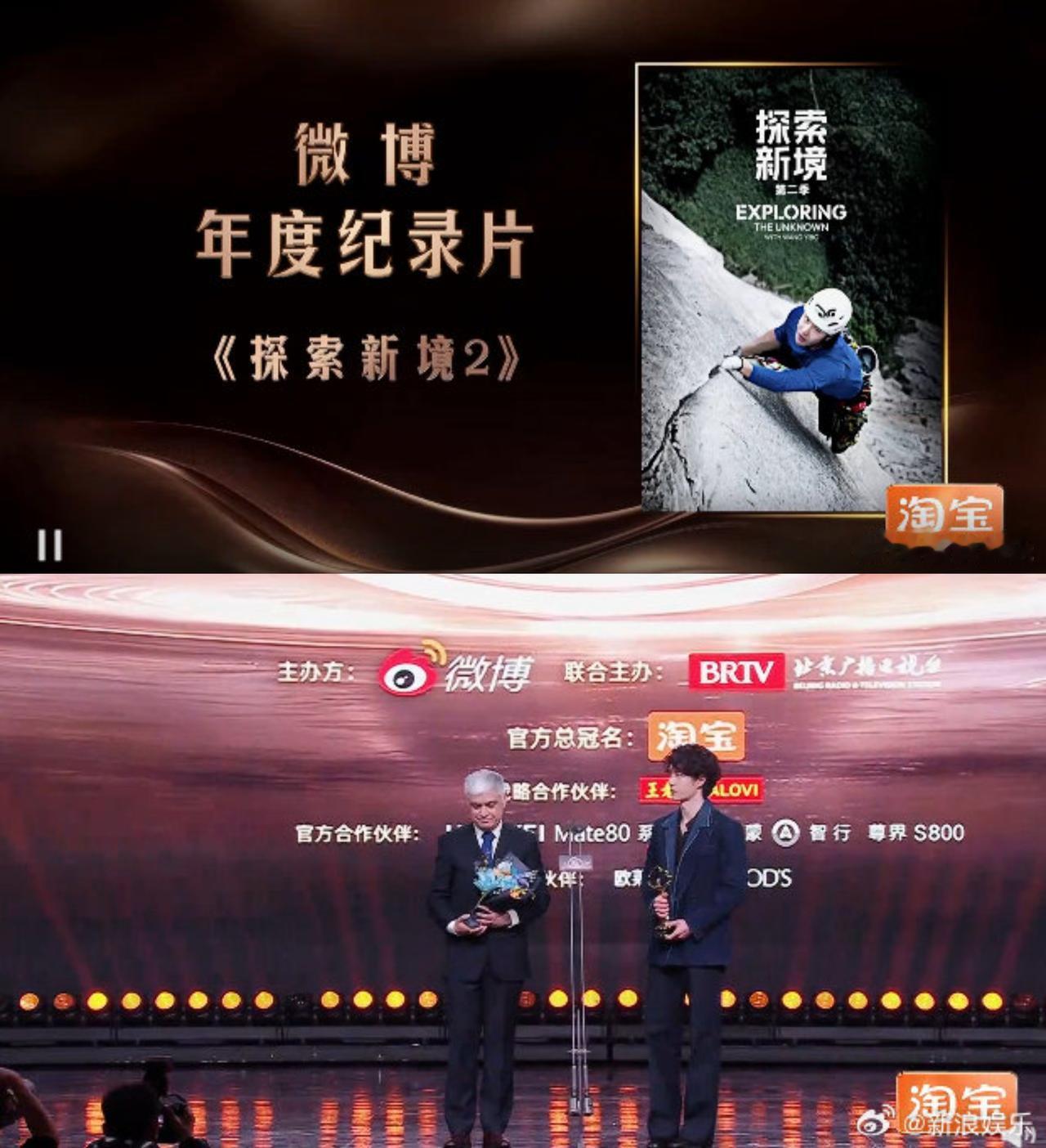 华纳魏克然:“王一博很厉害👍🏻”。的确，王一博确确实实很厉害👍🏻，天赋