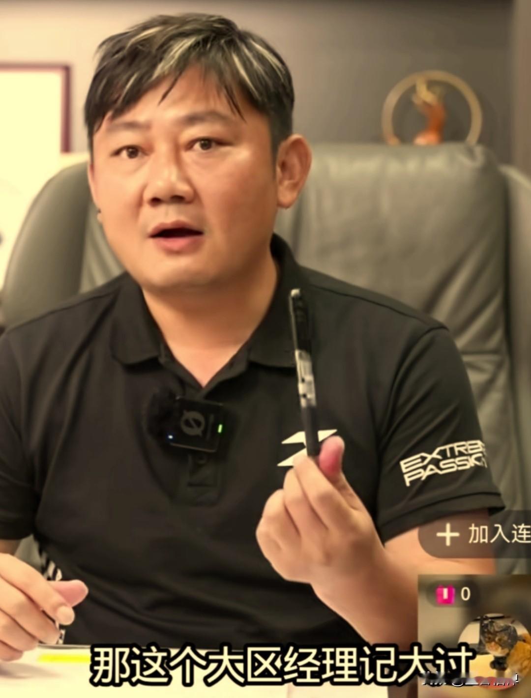 张雪在最近的一次和摩友连线中，得知一名客户想要退车联系客服，客服直接驳回了，张雪