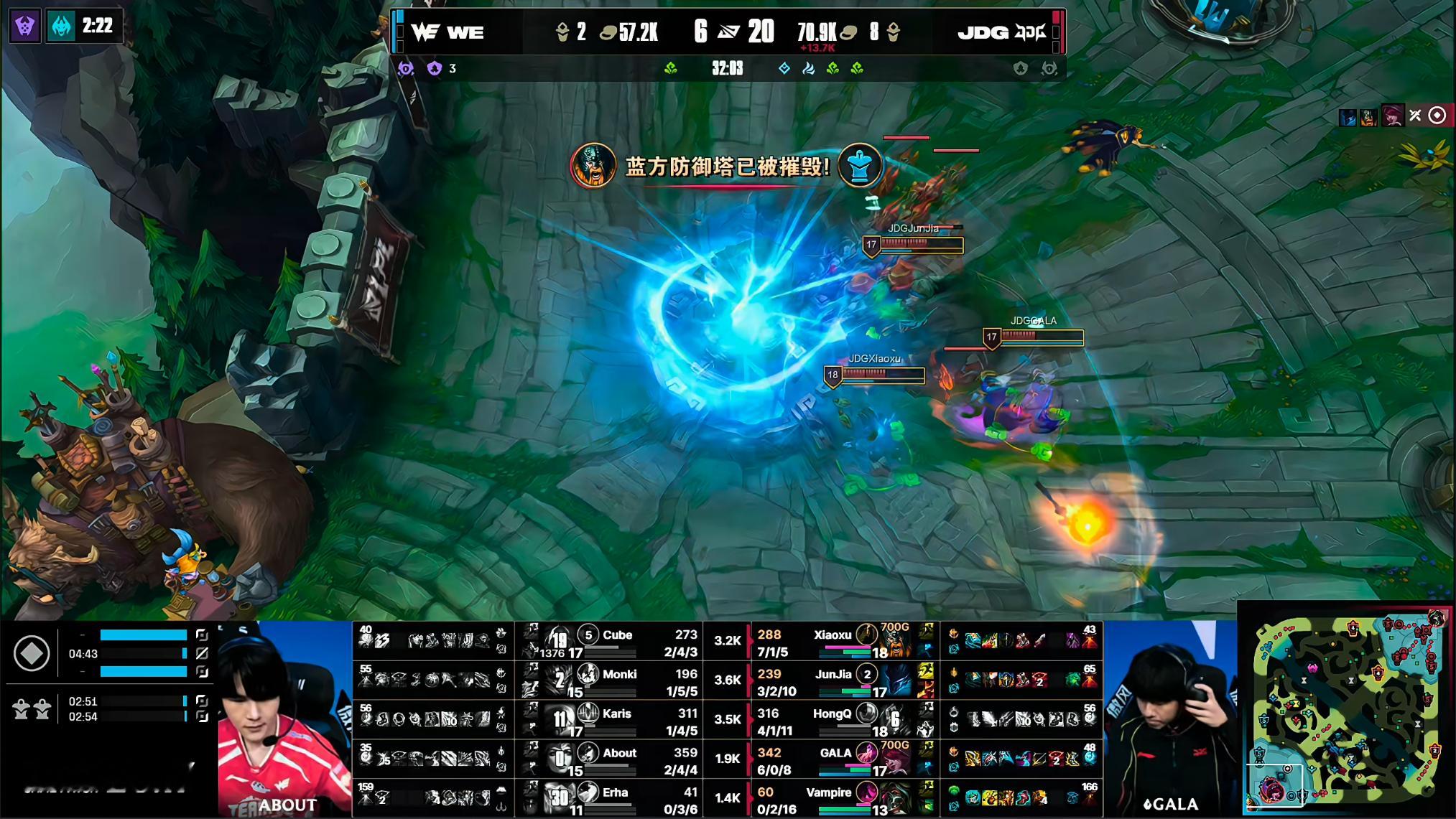 JDG2-1WEwe教练这边感觉就是被JDG拿捏了！阵容选的前提下，梦魇这英