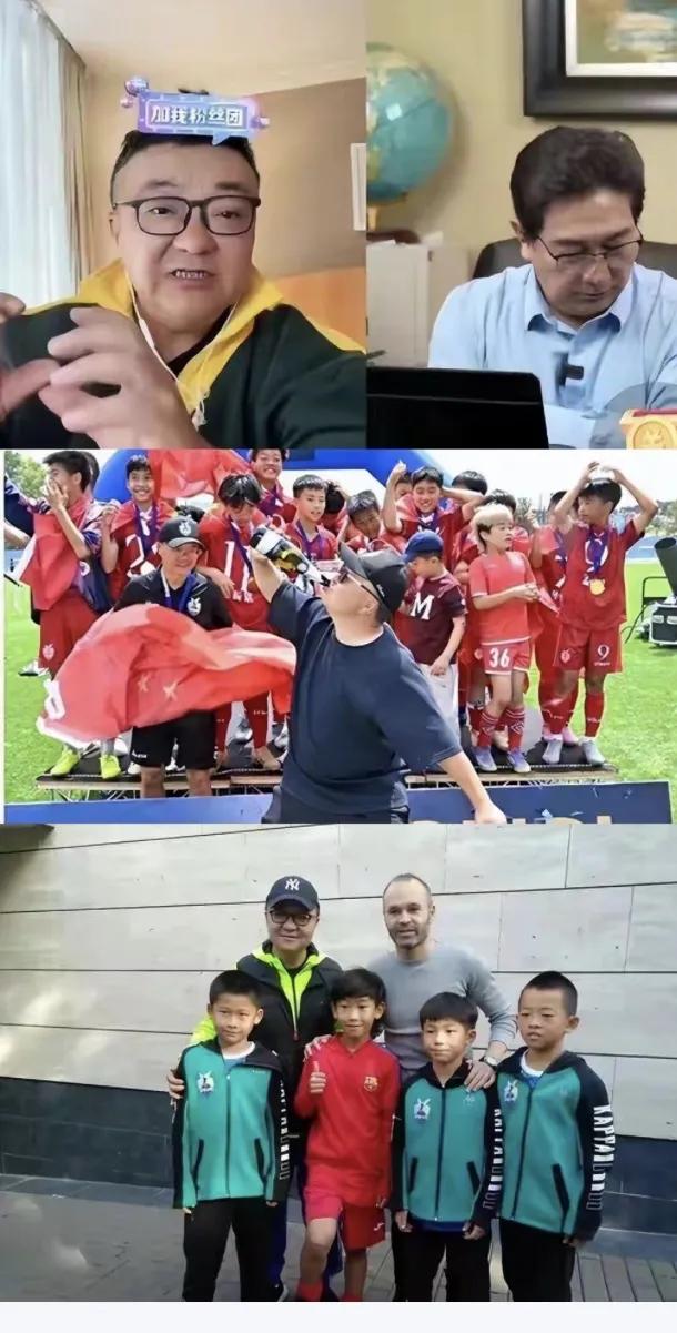 网传孙家有意回头缓和关系？九年培养后闹到翻脸，天下从来没有吃干抹净还能轻松回头的