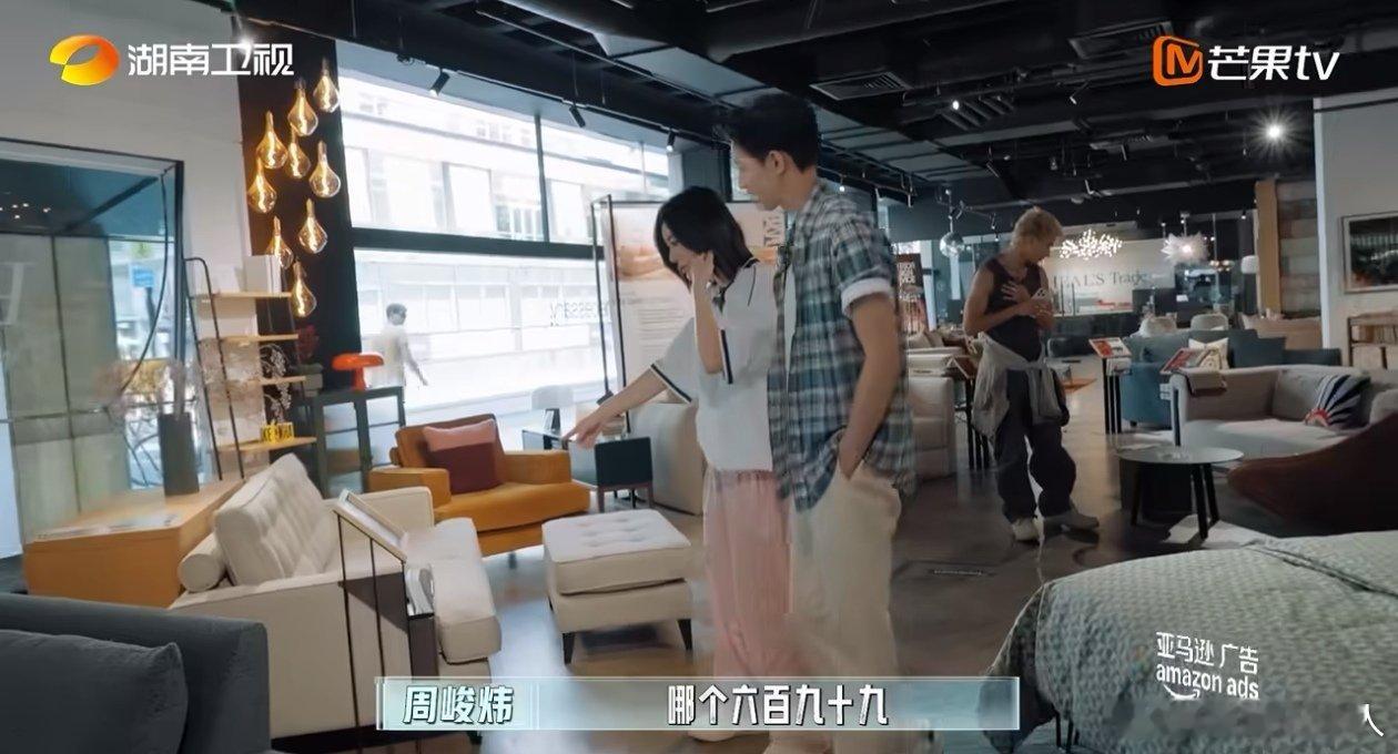 尚雯婕说英国物价很高伦敦合伙人合伙人们在伦敦的创业第一步，先从和当地高物价“斗