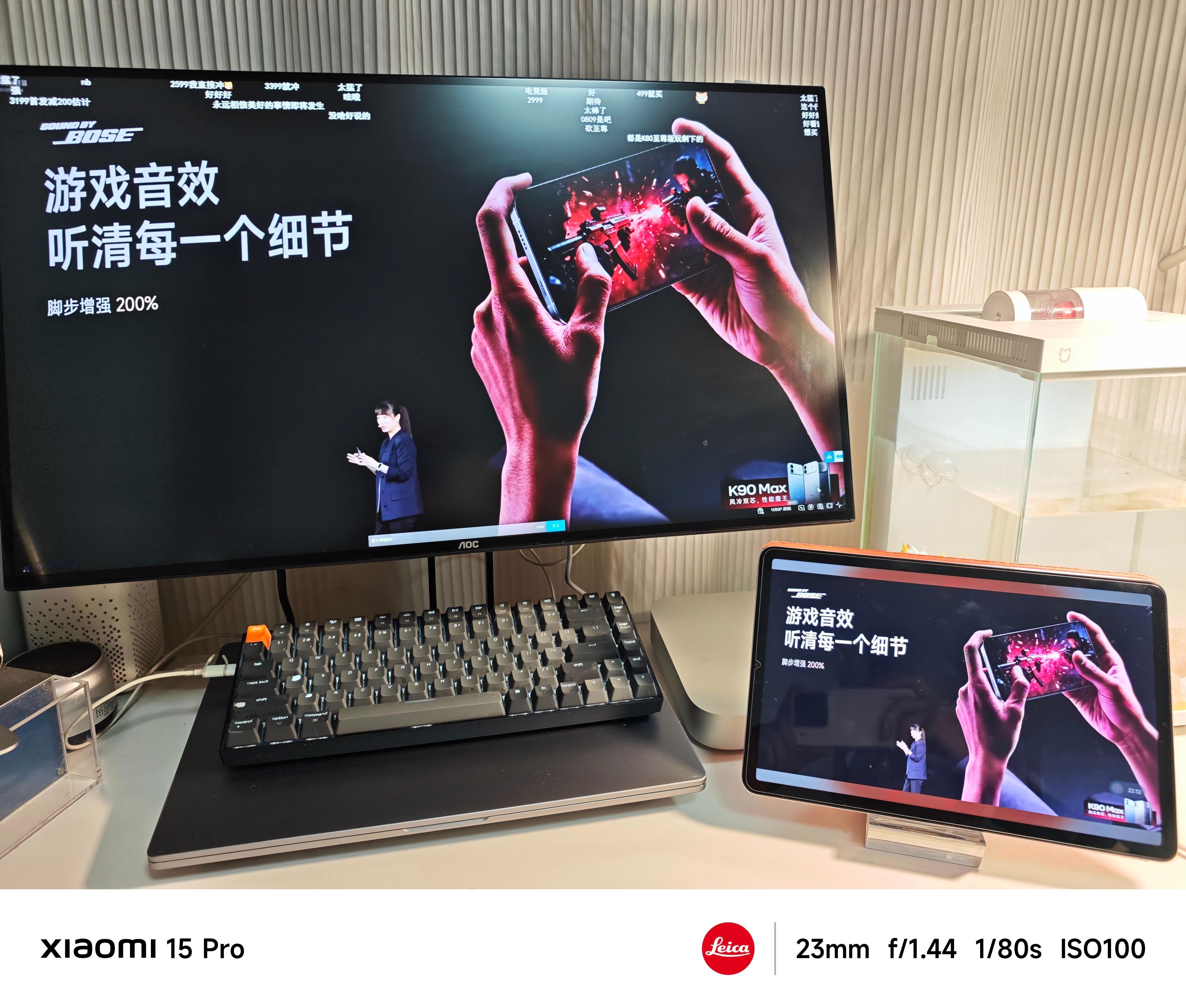 有点意思！触控也专门优化了！游戏里的脚步声还给专门放大了！妥妥的游戏实体外挂？红