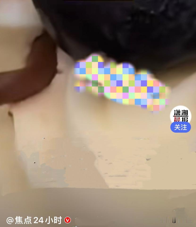 头皮发麻，浑身不适……近日广东佛山，一名男子在山姆购买了面包，吃掉两个后放入冰