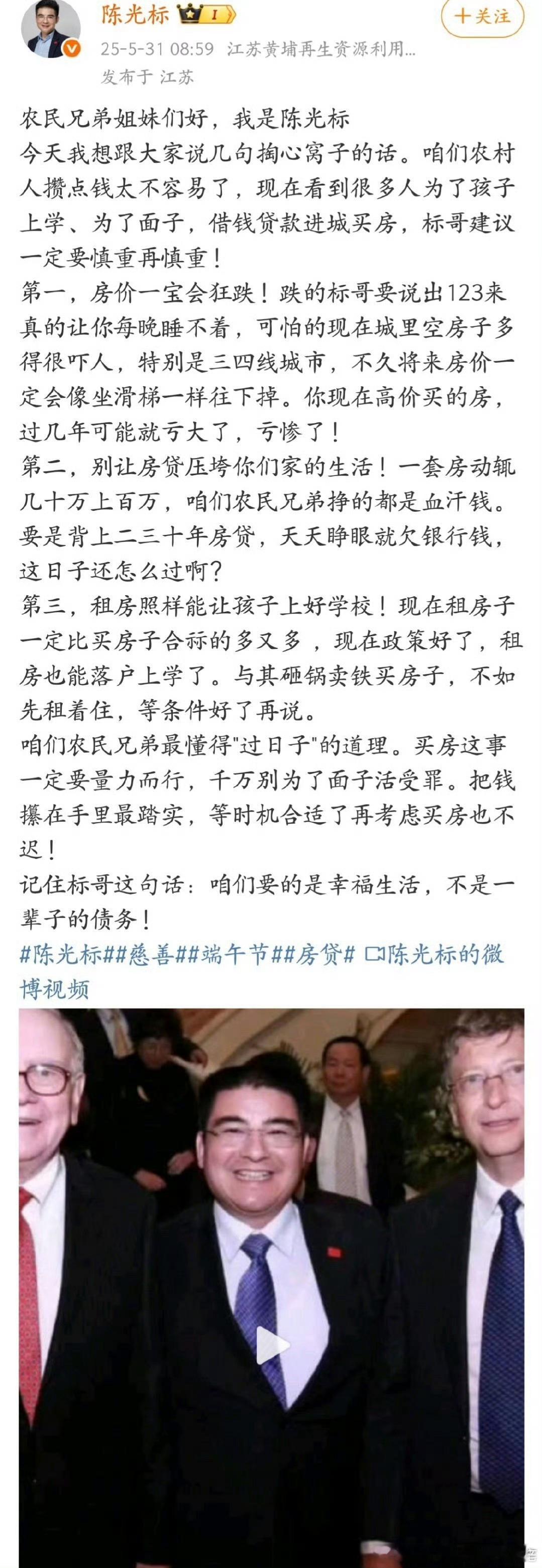 牛​​​