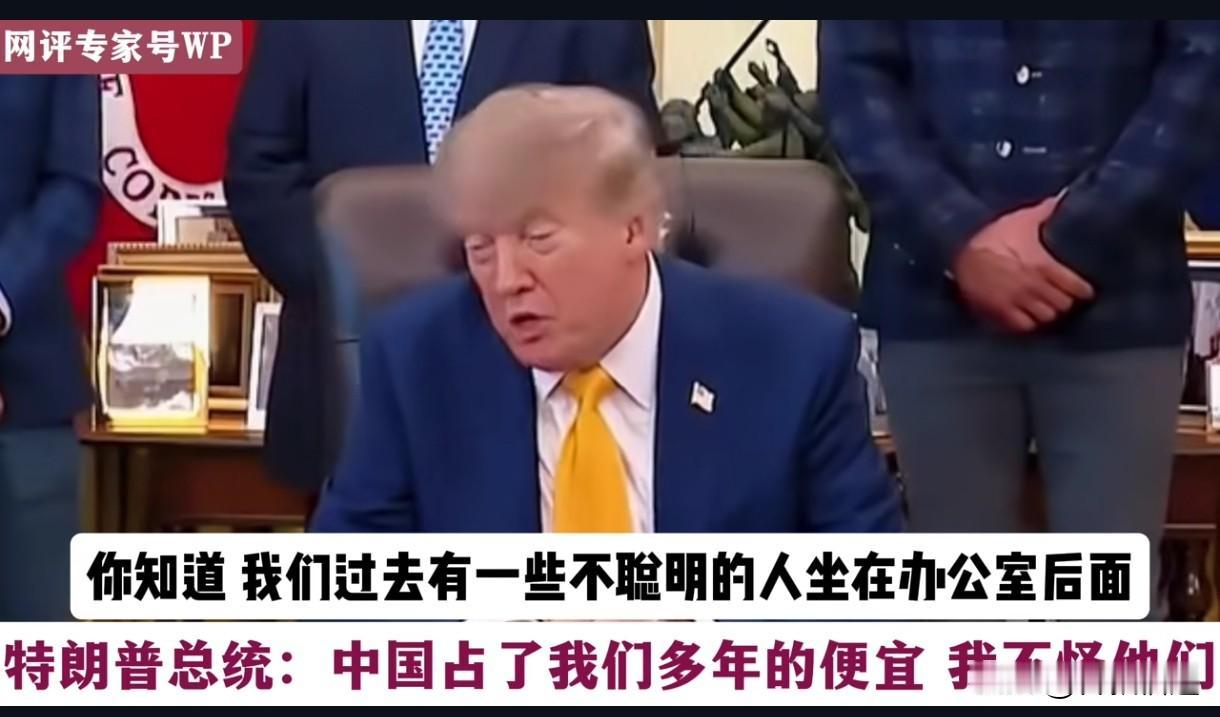 先看数据：中国黄金储存量2400吨美国黄金储存量8500吨黄金以美元