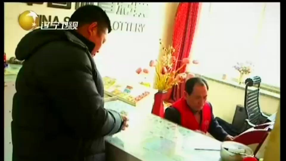 双色球和大乐透的中奖和选号的绝妙方法!