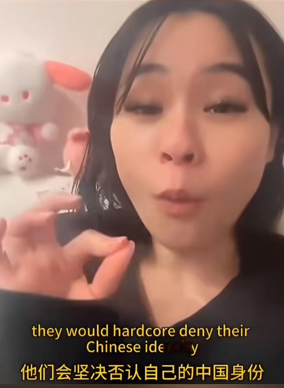 美国华裔吐槽以前大家都否认自己的华人身份，现在中国强大了，大家又开始强调自己是马