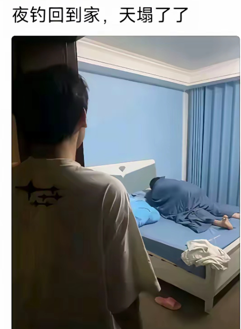 这一刻，钓鱼佬的天塌了。​​​