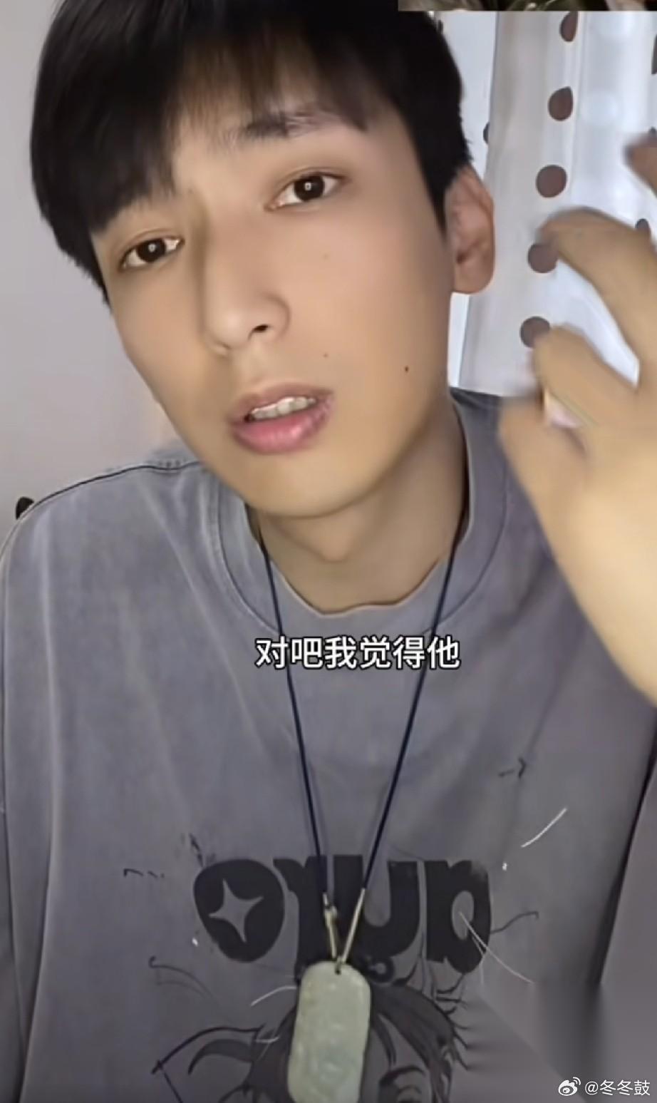 黄一鸣男朋友还真挺好的！他说他和黄一鸣一开始就是朝着结婚去的，但是结婚也要做好完