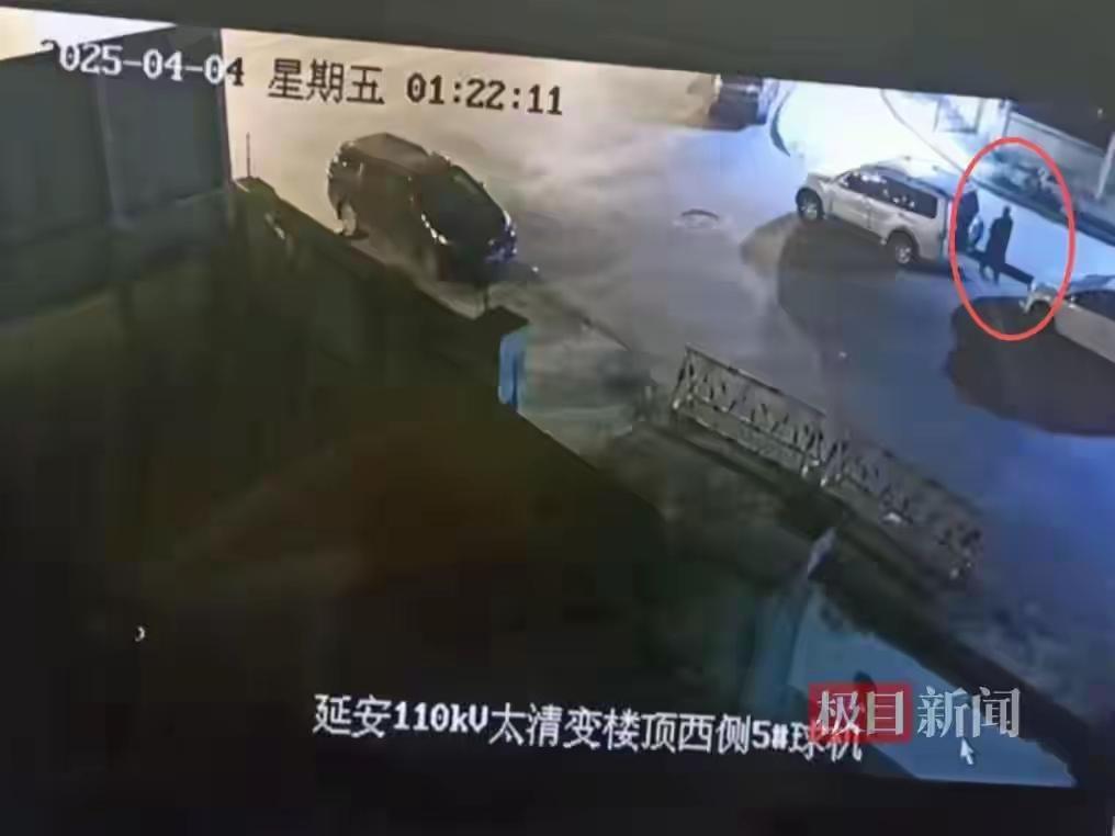 陕西延安，一58岁男子和4个朋友聚餐，他喝了半斤白酒，结束后，他上个厕所的功夫，