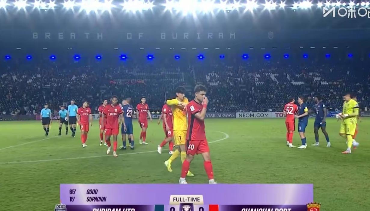 收钱了？马德兴、潘伟力先后抛出上海海港“低调”言论，遭球迷怒怼。随着上海海港基