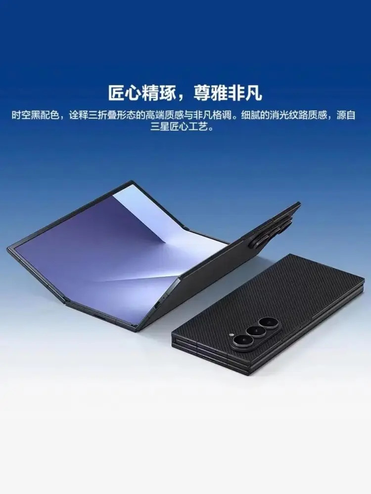 三星高管回应苹果入局折叠屏三星电子联席CEO卢泰文指出，三星在折叠屏领域