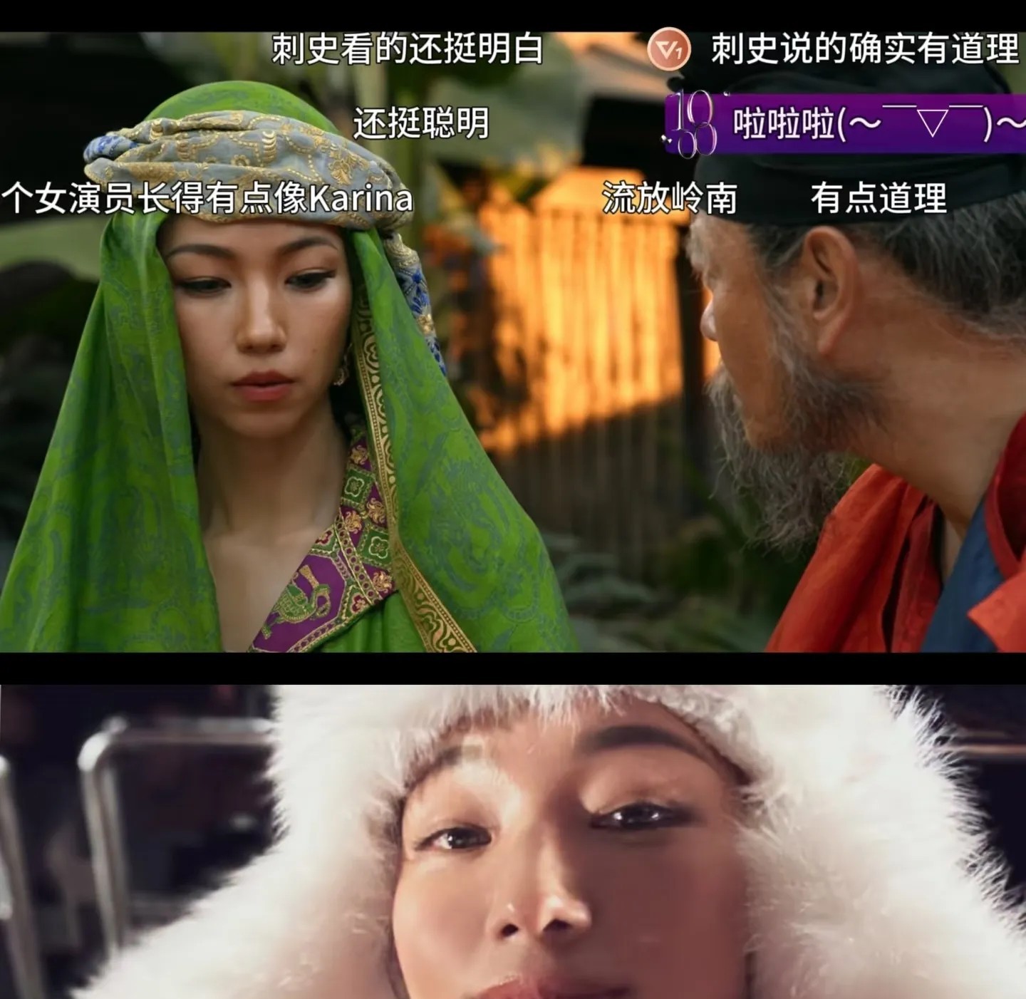 我有一个当记者的朋友告诉我，他居然在那尔那茜爸爸的栏目组实习过！而他也是现在