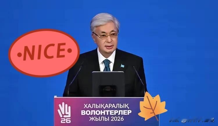 哈萨克斯坦“通过中国新疆阿拉山口运输稀土”的请求，遭到中方断然拒绝。哈萨克斯坦
