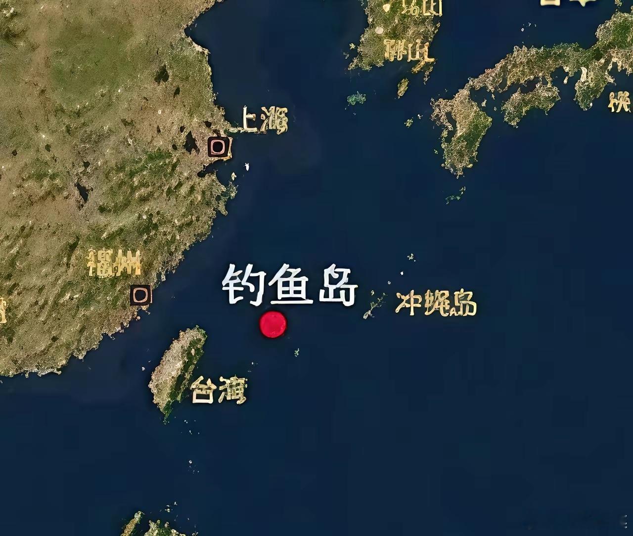 我们应该登上钓鱼岛，让日方明白，它每挑衅一次，就会得到一次严厉的教训。比如当年日