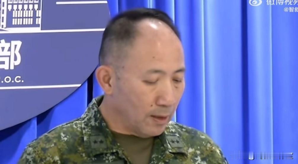 解放军围台军演，台军方最新的回应来了！情报“次长”谢日生表示:解放军东部战