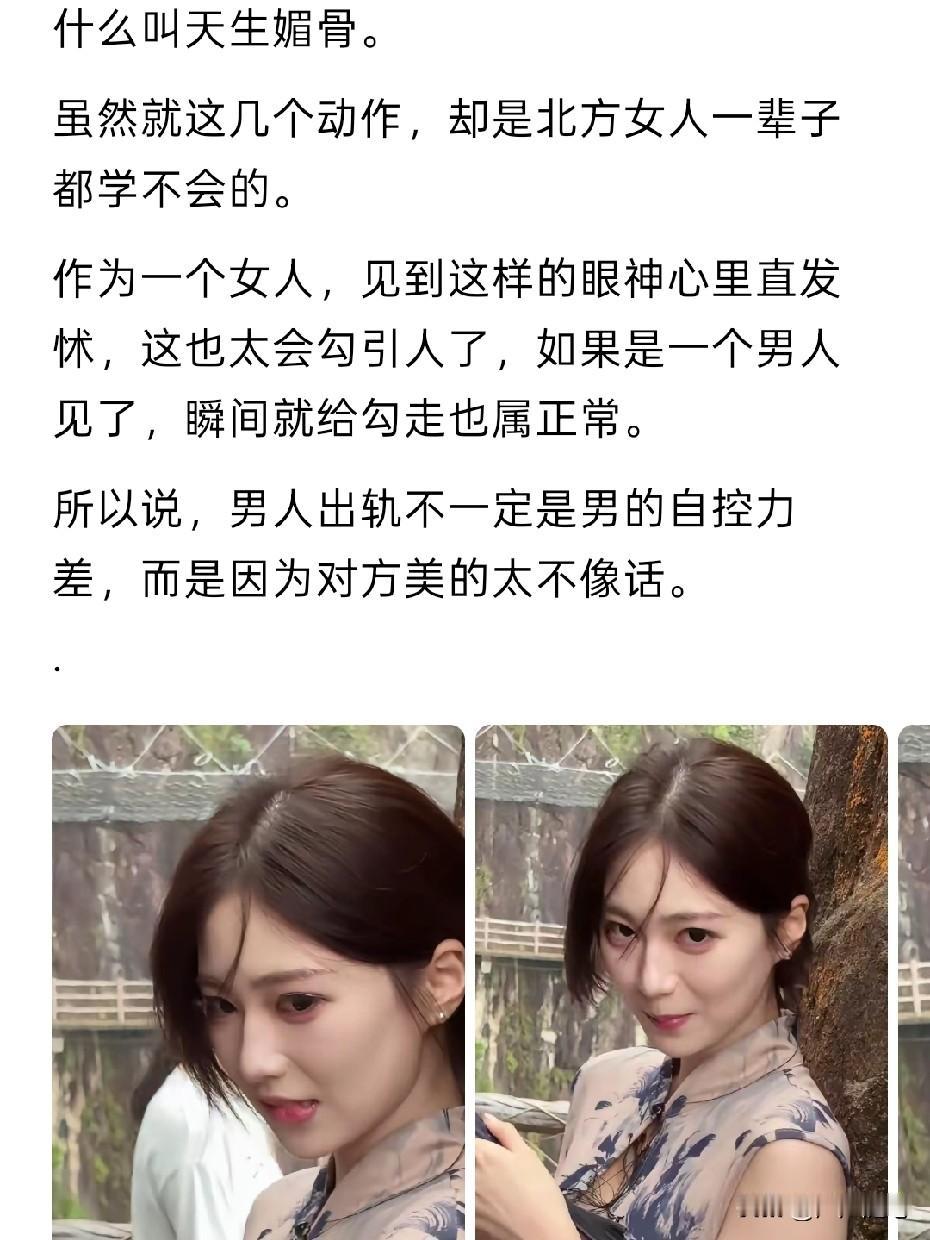 这该不会是生病了吧，感冒发烧的记得按时吃药呀！