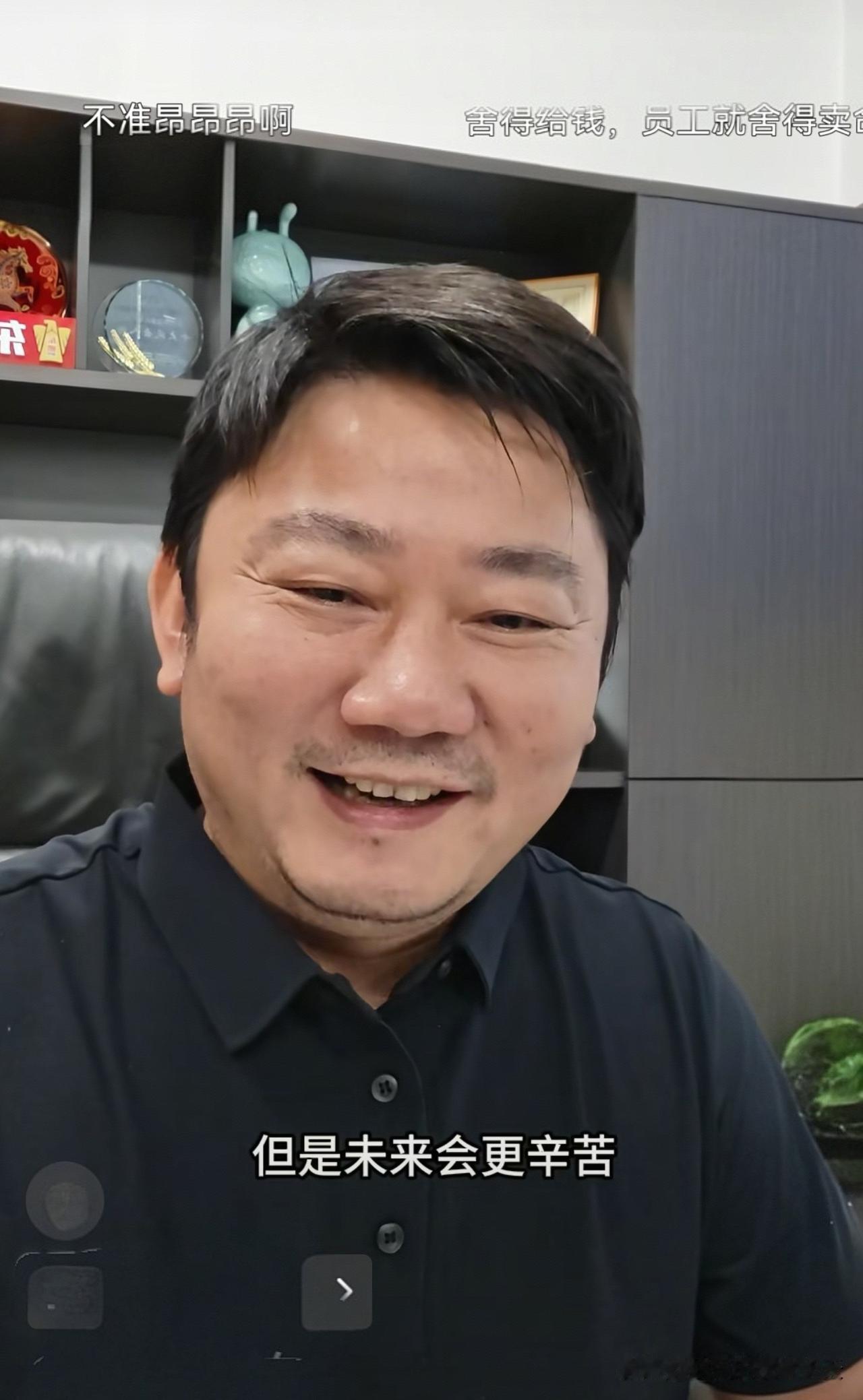 豪横！张雪机车月产破万，老板直接全员多发半个月薪水国产机车张雪凭实