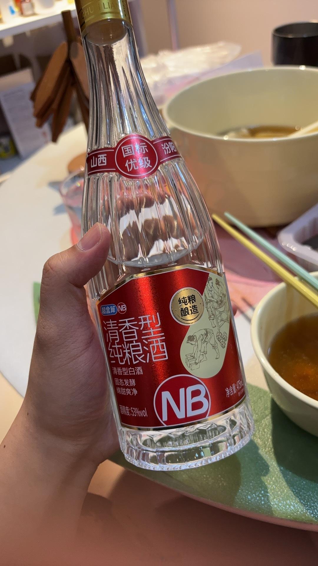 盒马是有好东西的，比如这瓶白酒