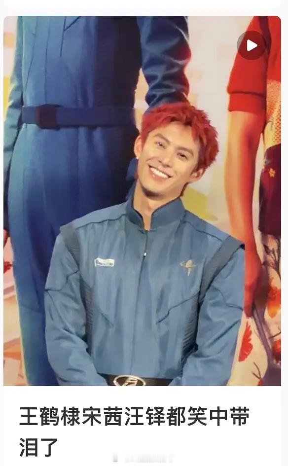 演戏的时候要是有这种演技也不会倒挂了吧？