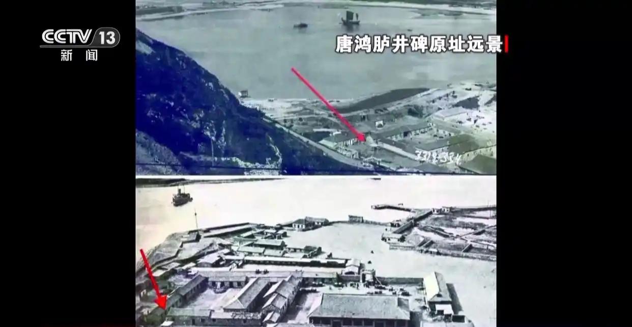 近些年“国宝文物归国”持续引发关注，1300余年的唐鸿胪井碑，铭刻唐册封渤海国的