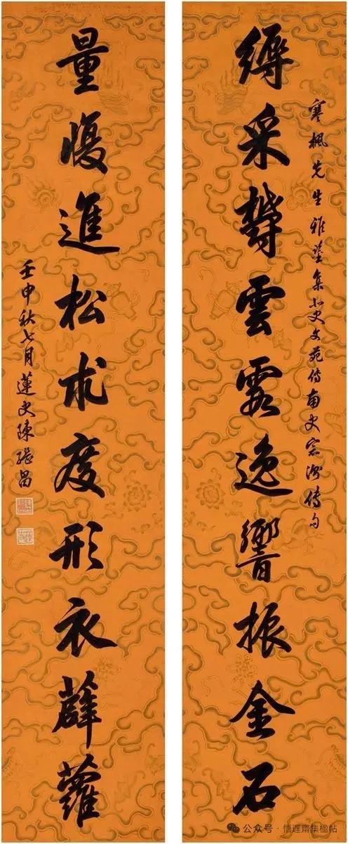 说起陈继昌，桂林人应该都不陌生说起陈继昌，桂林人应该都不陌生，这位清代桂林