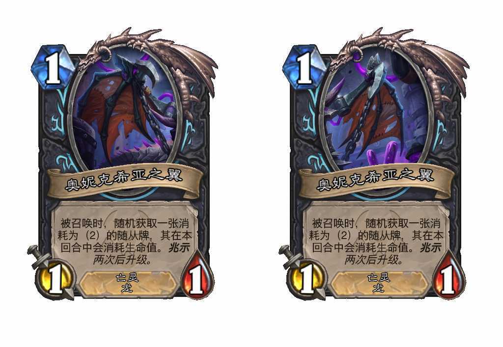 炉石传说死骑巨型随从，9费3/6，2红，亡灵/龙巨型+2当你的英雄在你的回合