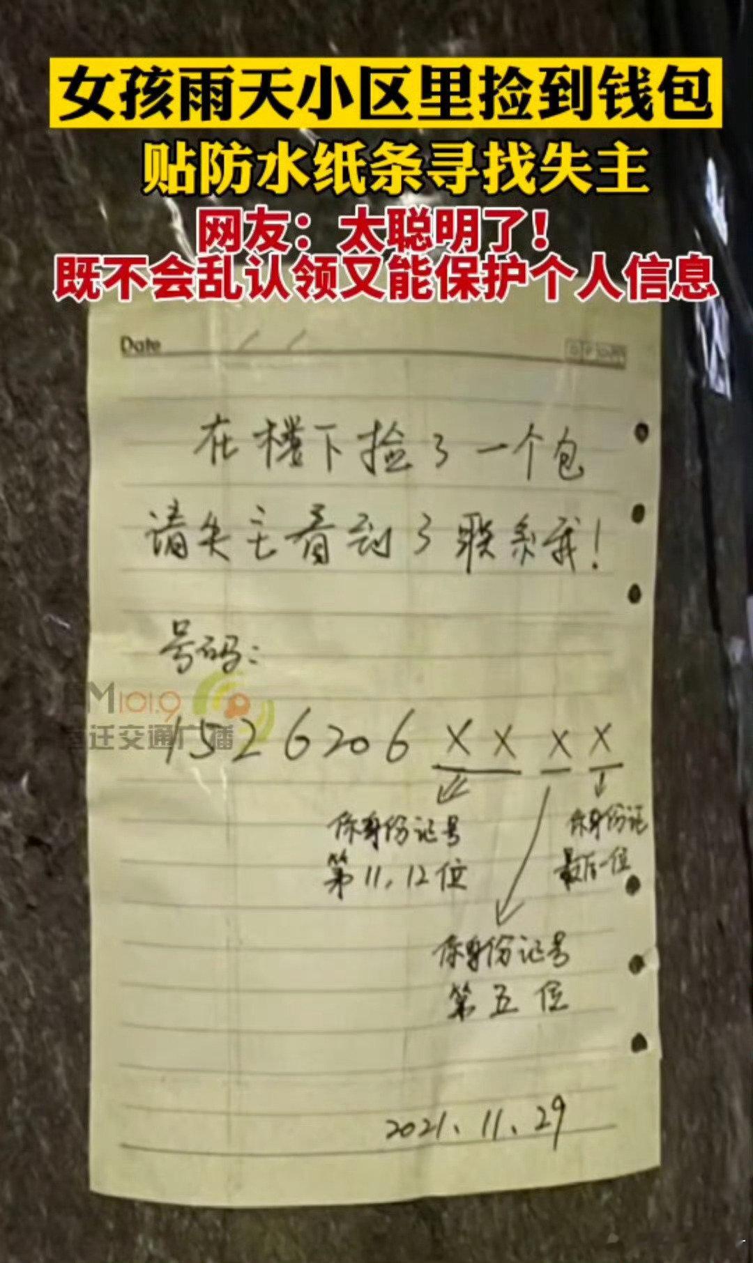 没必要在互联网上吵架的原因：​​​​