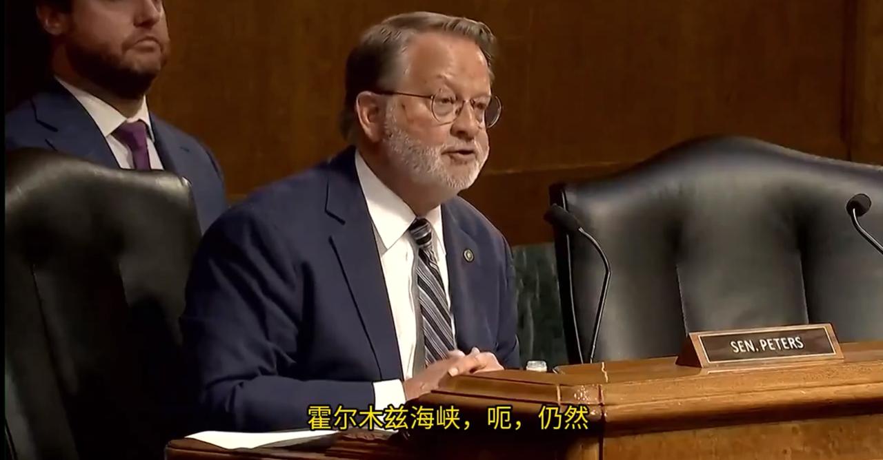 美国战争部（国防部）部长皮特·赫格塞斯在2026年7月21日的美国参议院，遭到美