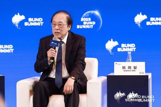 清华大学人工智能学院院长姚期智: 长远来看, AGI终将实现