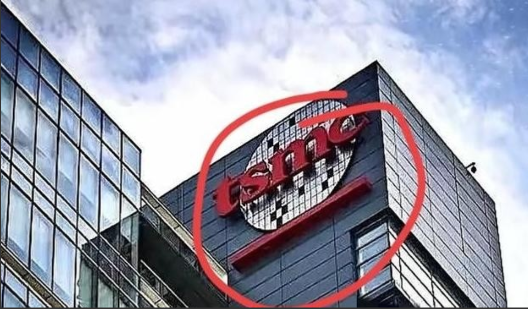 新规一出，台积电张忠谋慌了！为什么这么说呢？因为这次东方大国海关新规直接改变了芯