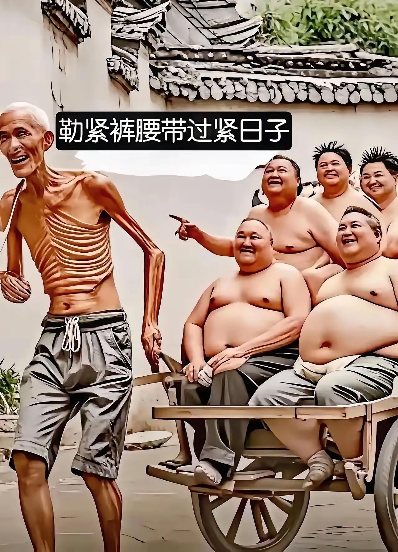 腐败的本质就是不劳而获，课外补课就是杀猪盘。先是给学生和家长制造焦虑，然后通过各