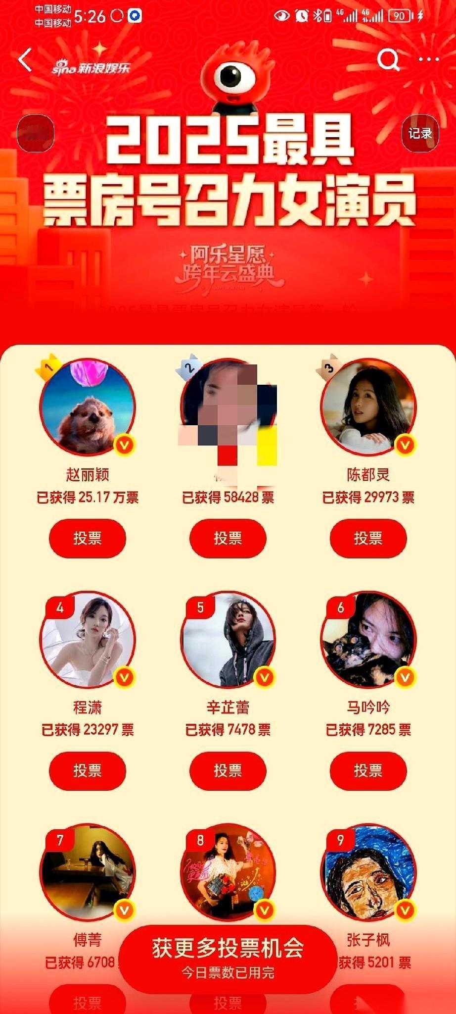 把一个吭哧吭哧，拿命拿时间一块砖一块瓦盖起一座大厦的人，跟一个天天在热搜上画大