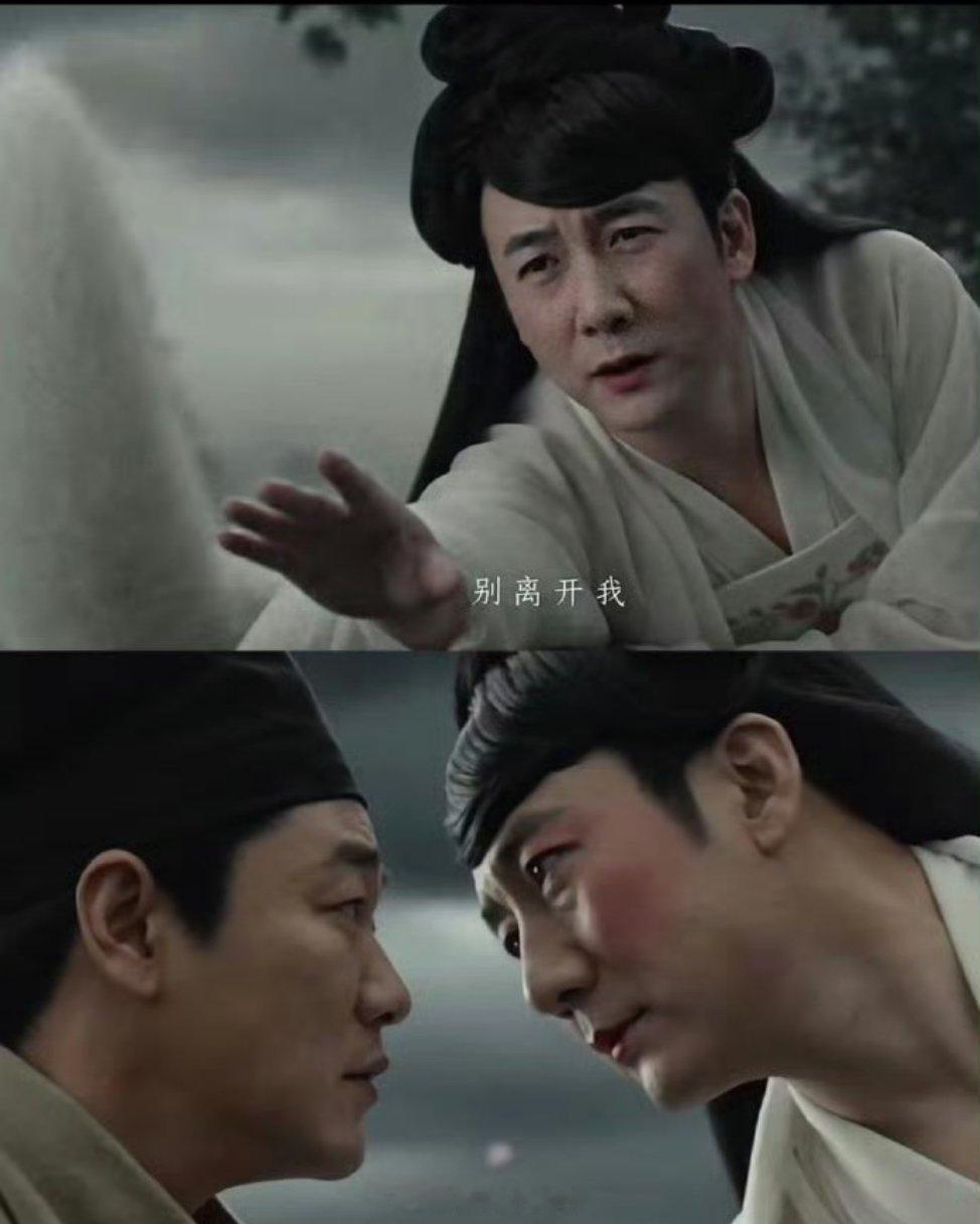 筷子兄弟变筷子夫妇在MV中，肖央和王太利再次大胆反串，亲自上阵饰演男女主角，演绎