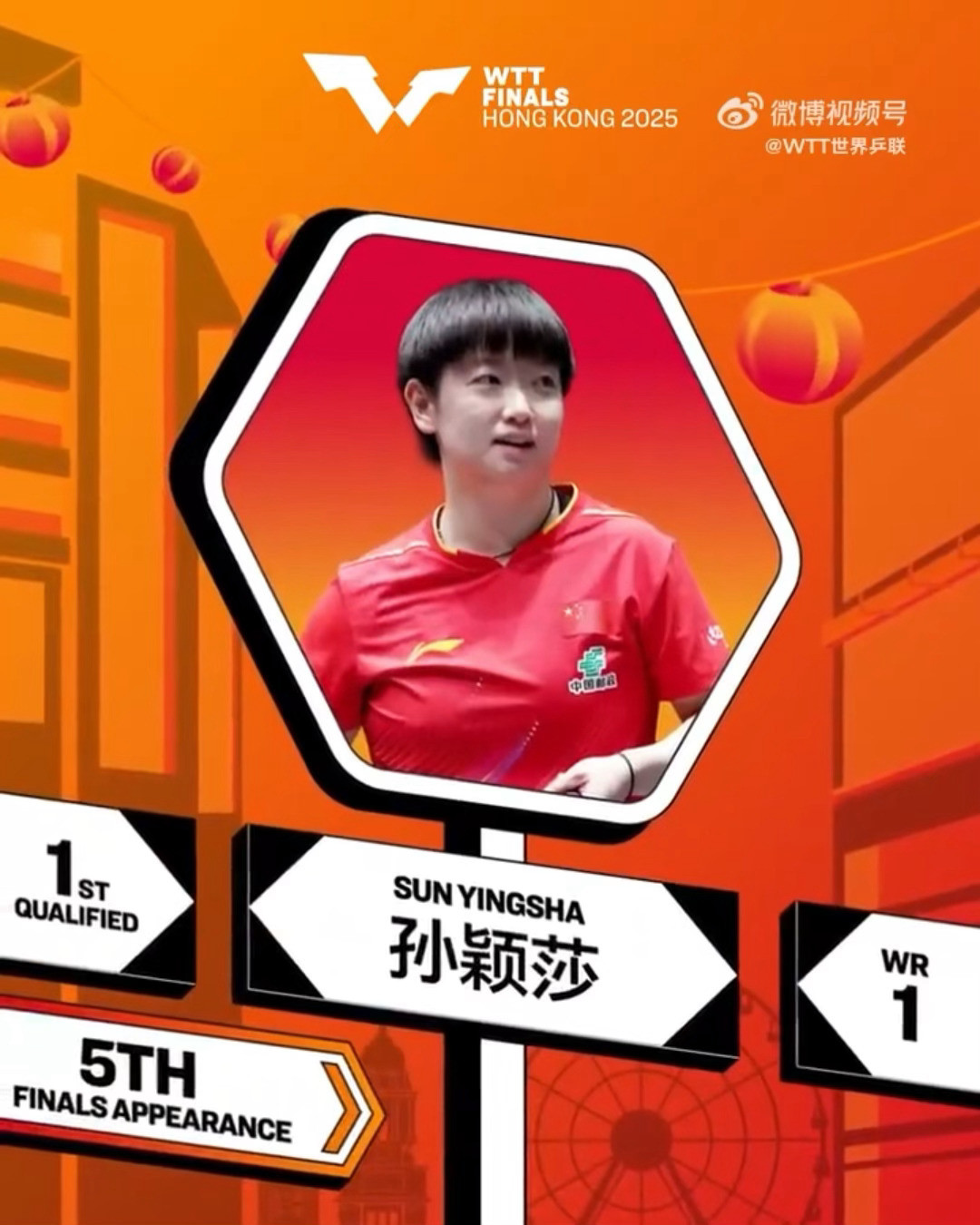 健康完赛孩子们