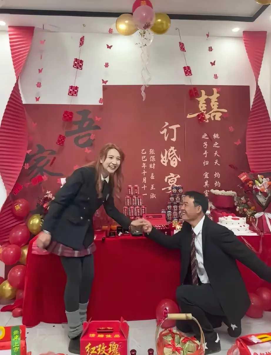 果然，缘份到了就找到了爱情。