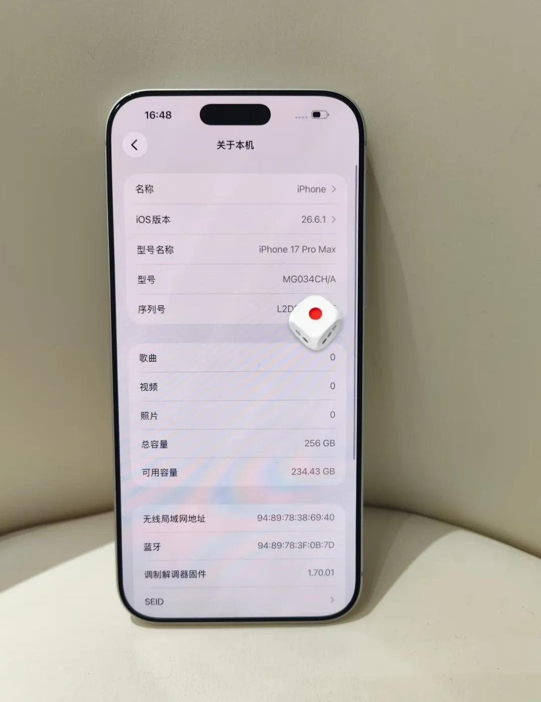 iPhone17promax，终于蹲到了！【型号】iPhone17Proma