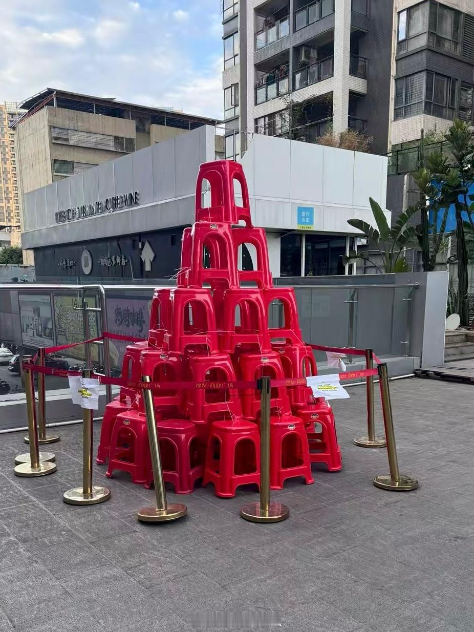 万物皆可圣诞树广东省凳申请出战圣诞树🎄