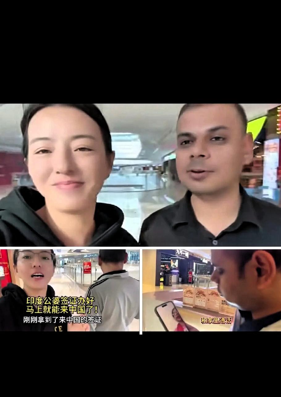 它们来了，它们来了，它们带着尼帕病毒来中国了！一女子在网上晒公婆的签证办好了，