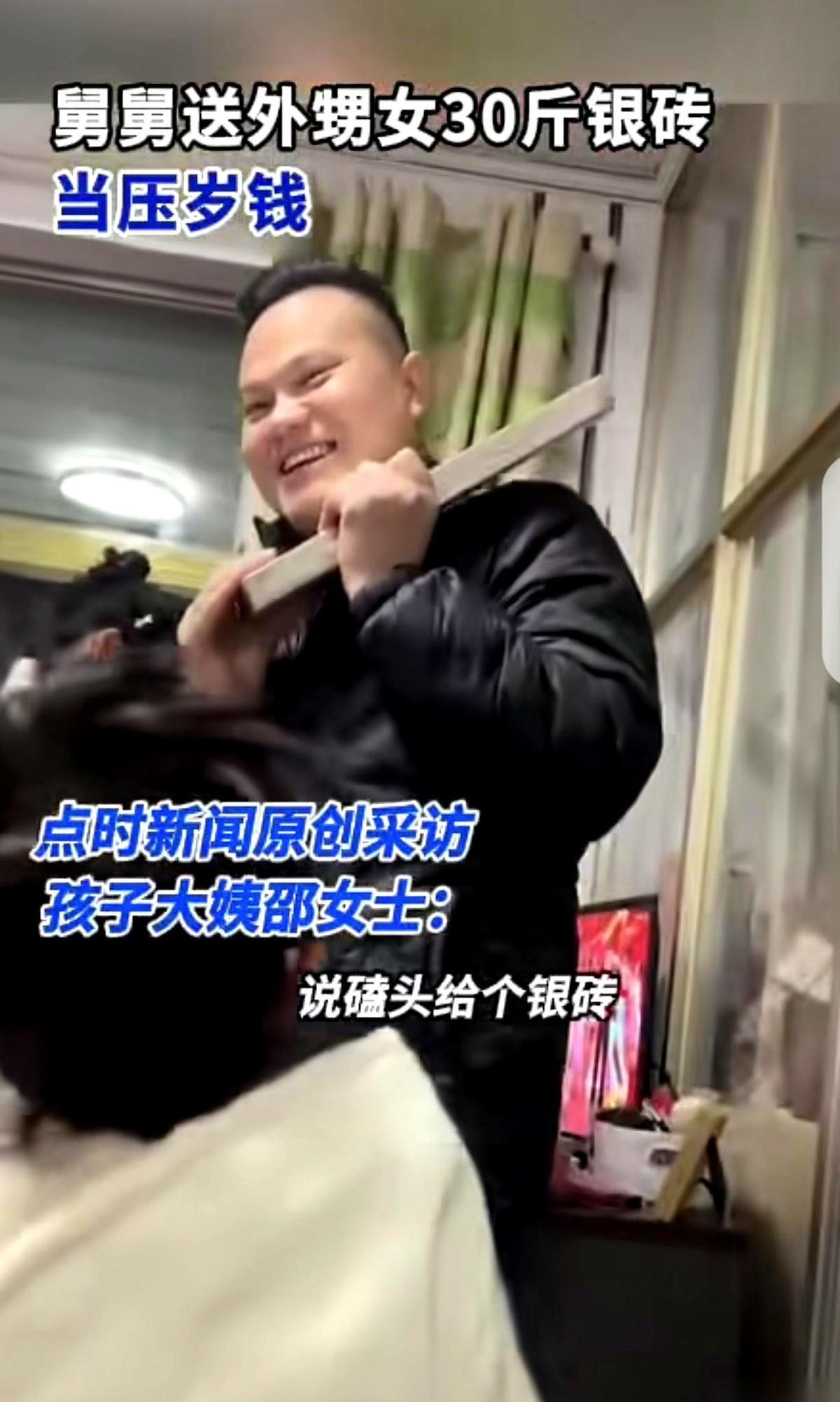 真的，有时候你不得不服，有些舅舅是真能处。山东一个大哥，酒桌上喝嗨了，5岁小外