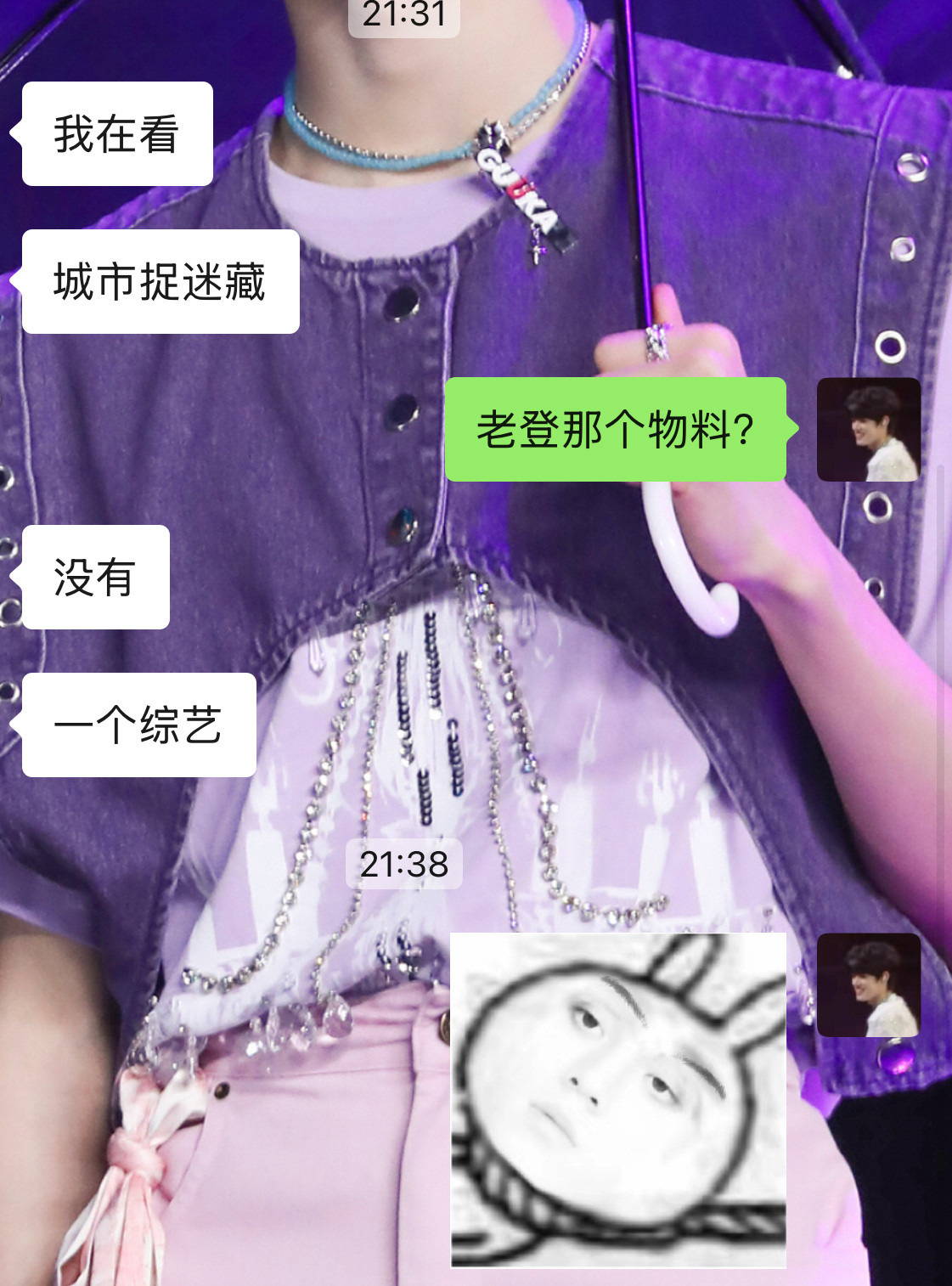 在楼里待久了就这样……体会到了闭关锁楼的威力了[哭哭][哭哭]加点zuo料​​​