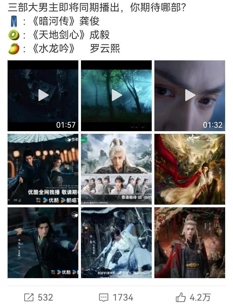 没有一部期待的。30＋男人是不是对电影电视慢慢无感了我身边都是，钓鱼的，